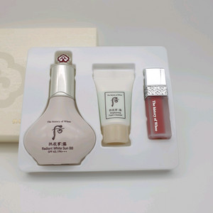 더후 비비크림 (BB크림)