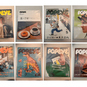 popeye 매거진 일괄판매합니다!