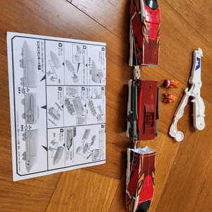 신카리온z 500계 타입 에바2호기