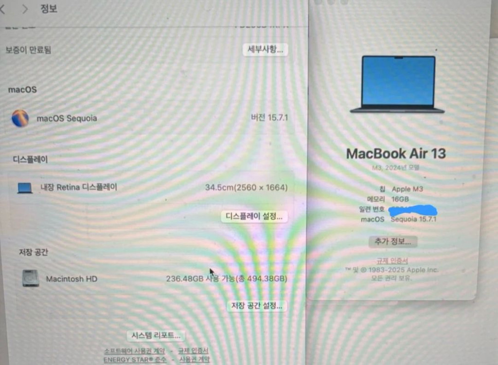 [가성비끝판왕]맥북에어M313인치(16G/512G)풀박스급매--2