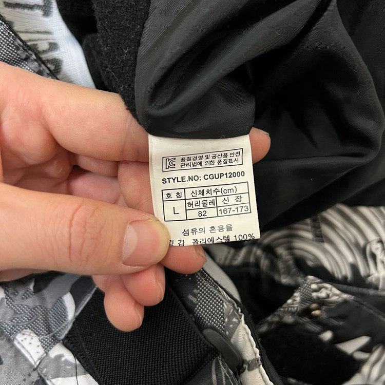 셀튼 남성 스키복 보드복 스포츠 스키바지 L/100--7