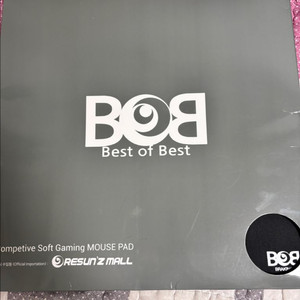 밥패드 브레이킹