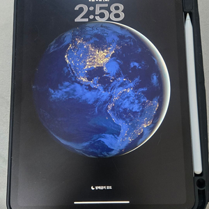 아이패드프로 2세대 11인치 256GB + 애플펜슬2세대