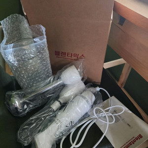 핸드블렌더 블렌타믹스