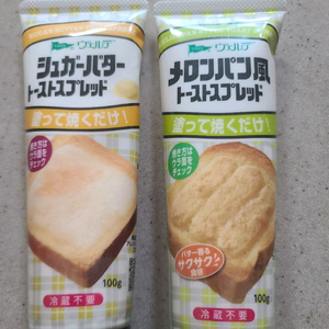 토스트 스프레드 2개 세트