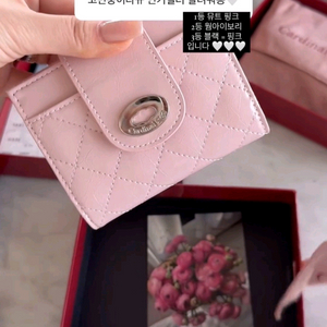 [상태깨끗]카디널레드 뮤트 핑크 카드지갑(반택포)