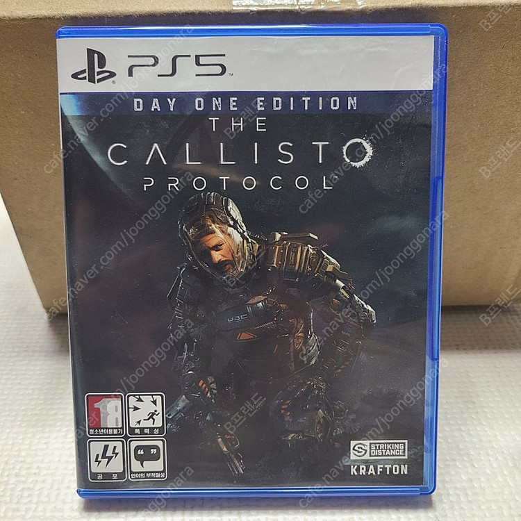 ps5 플스5 PS4 플스4 게임 ps3 플스3 타이틀 게임CD 판매 이미지
