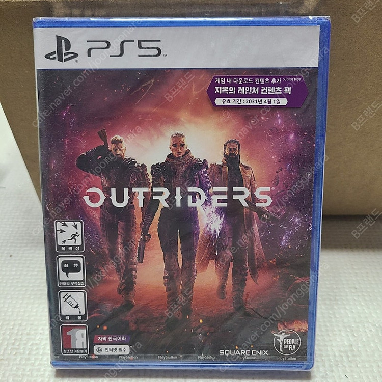 ps5 플스5 PS4 플스4 게임 ps3 플스3 타이틀 게임CD 판매 이미지