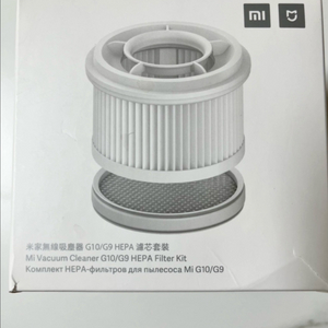 샤오미청소기 헤파필터 이미지