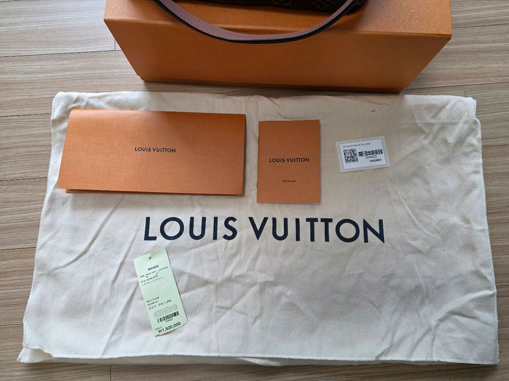 루이비통 네오노에 모노그램 MM 숄더백--6