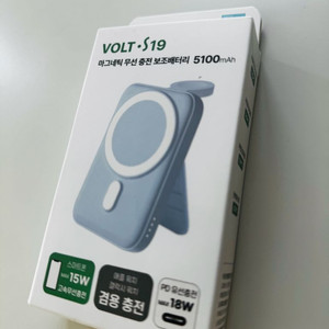 볼트 S19 마그네틱 무선충전 보조배터리 새상품