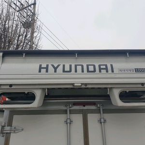 1톤 슈퍼캡 현대 포터2 카고 적재함 판매합니다. 이미지