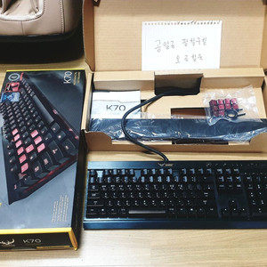 풀박스 명품 커세어k70 청축키보드 7만2천에 싸게 저렴하게 팝니다.(박스및 구성품 포함/ 팜레스트+정품FPS여분 이미지