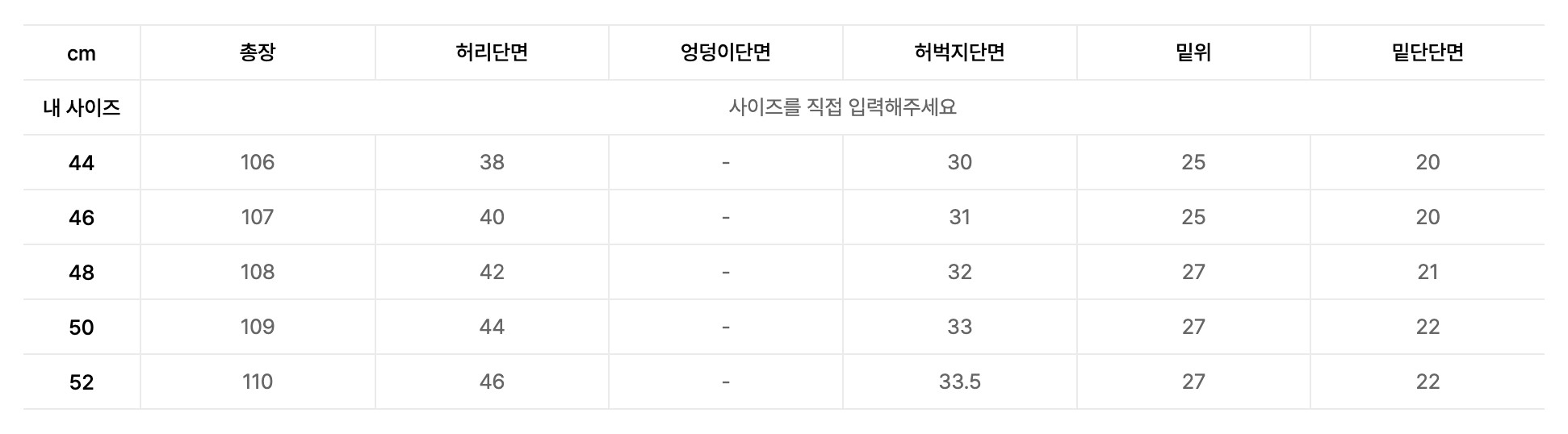 [44] 글로즈 스튜디오 세미 와이드 핏 하이프 슬랙스 - 블랙--3