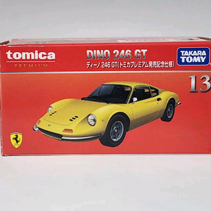토미카 프리미엄 초회판 페라리 디노