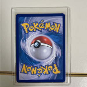 포켓몬카드 오리파 CSR / UR / SAR / 특일 확정