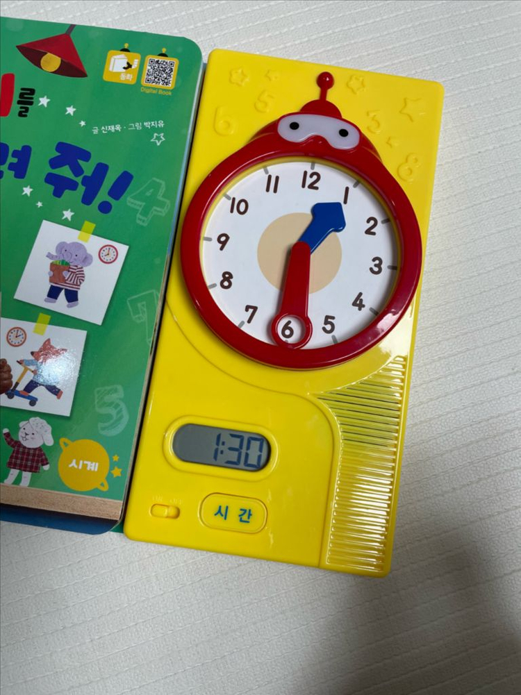 빅키즈 지식자람 전권+미사용 부록 풀세트--2