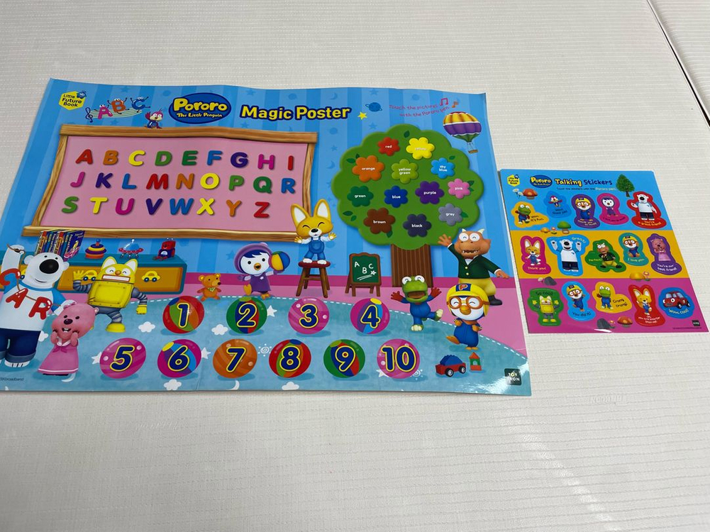 리틀퓨처북 뽀로로펜잉글리시 (전구성)--2