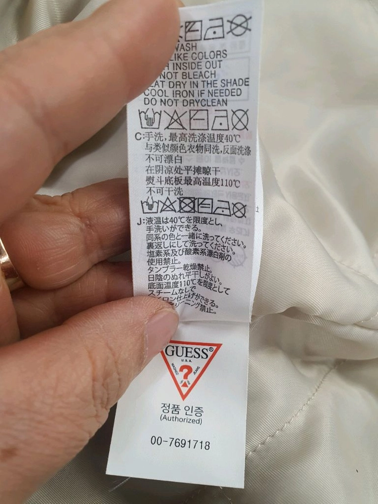 게스(GUESS) 덤블 보머 자켓 베이지 XL (상태 좋음) 이미지