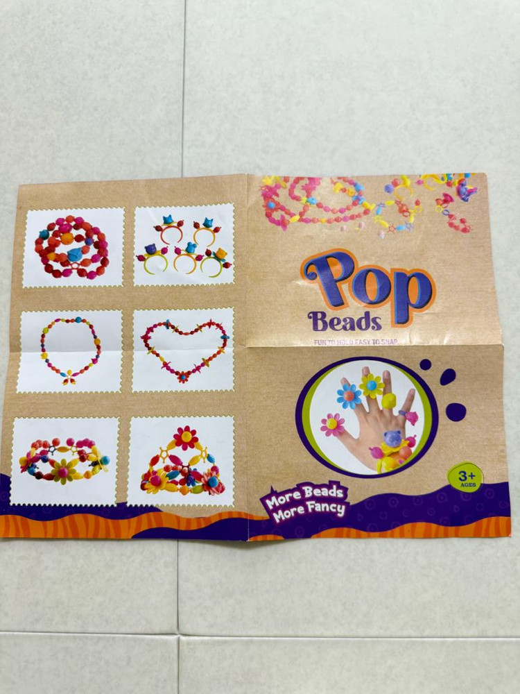 새상품) 주얼리 스냅 비즈 목걸이 팔찌 세트 328pcs--2