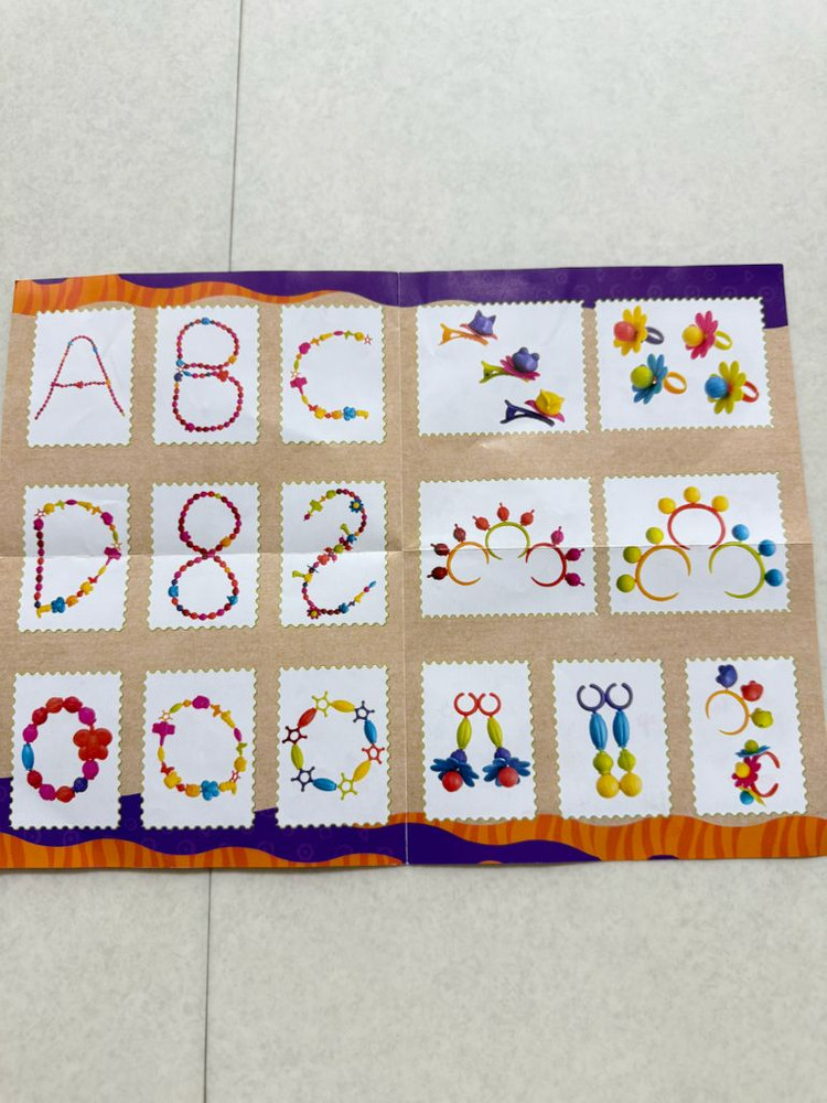 새상품) 주얼리 스냅 비즈 목걸이 팔찌 세트 328pcs--3