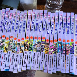 죠죠의 기묘한 모험 1-31 소장용 올초판 최상