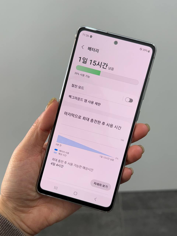 무잔상)갤럭시S20FE 128GB Y1490--6
