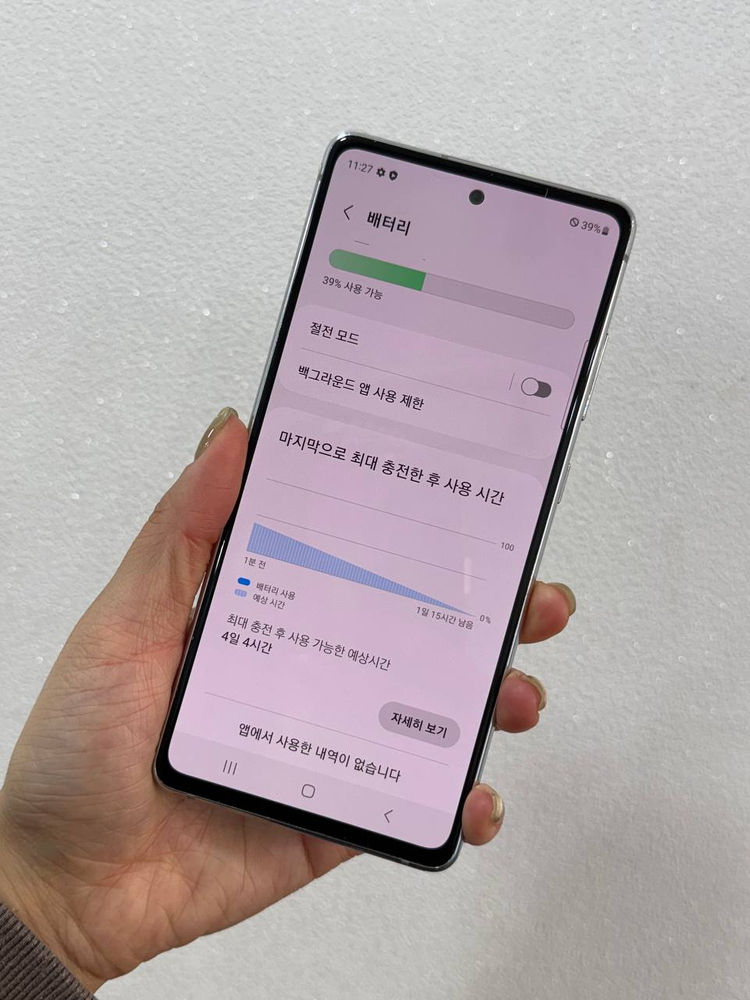 무잔상)갤럭시S20FE 128GB Y1490--6