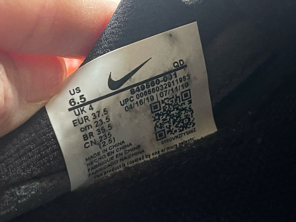 나이키 에어맥스 2017 블랙 235mm 이미지