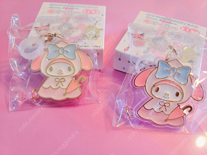 산리오 메지루시 마이멜로디 레이니 데이즈 우산 링 장식품 키링--3