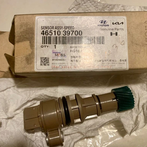 2002년 싼타페 속도 센서 & 냉각수(부동액) 통 판매