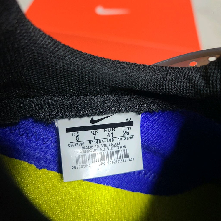 나이키 삭 다트 SE 운동화 260mm 이미지