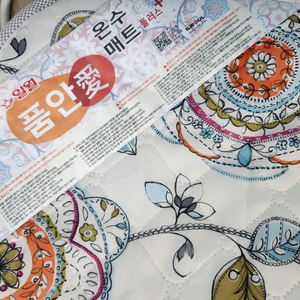 일월 품안애 온수매트 퀸