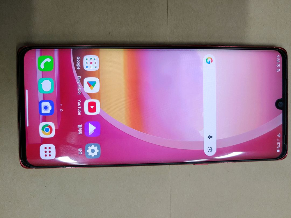 lg 벨벳 스마트폰 + 듀얼스크린 케이스--1