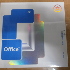한컴오피스 한컴 2024 기업용 usb 새재품 단속공문받으신분 자문해드림