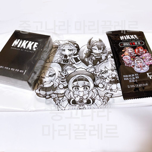 미개봉 두찜 니케 스탠드 키링 쿠폰 김 봉투 NIKKE