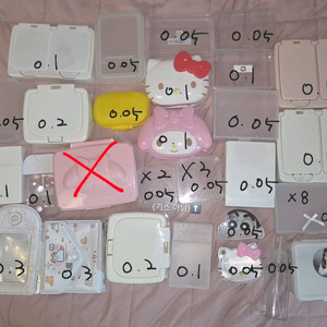 포장계 통 팝니다