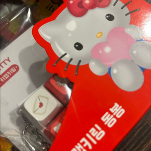 세븐일레븐 헬로키티 키캡 키링 이미지