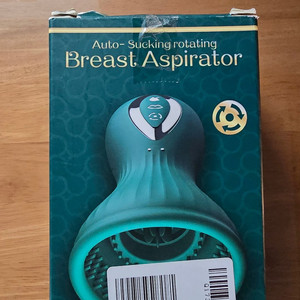 여성 가슴 마사지기