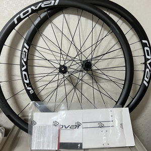 로발 알피니스트 CLX2 시마노 바디 카본휠셋