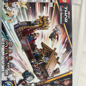 레고 76208 미개봉 팝니다