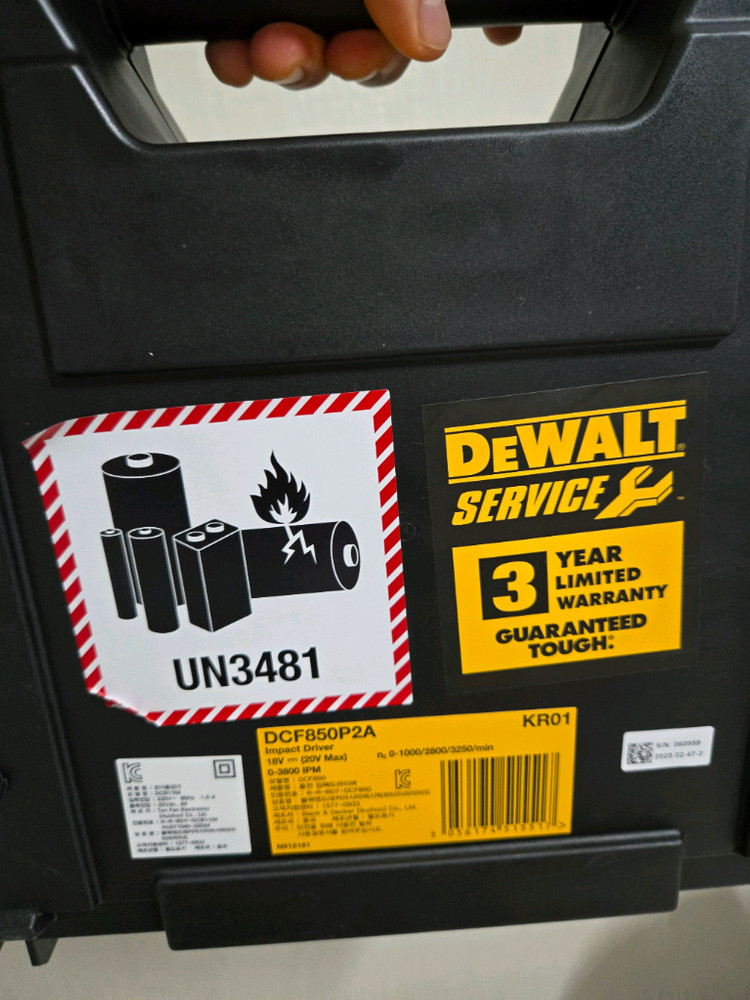 디월트 DCF850 임팩 드릴 드라이버 세트 새제품 판매합니다.--6