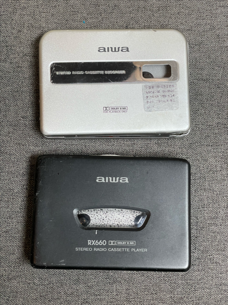 아이와 워크맨 2개 세트 수리용 부품용--1