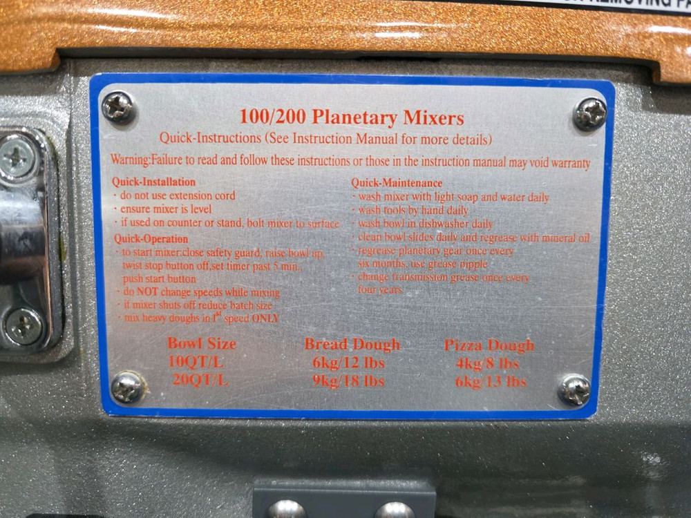 스파 반죽기 버티컬믹서 12인치(20L)--5