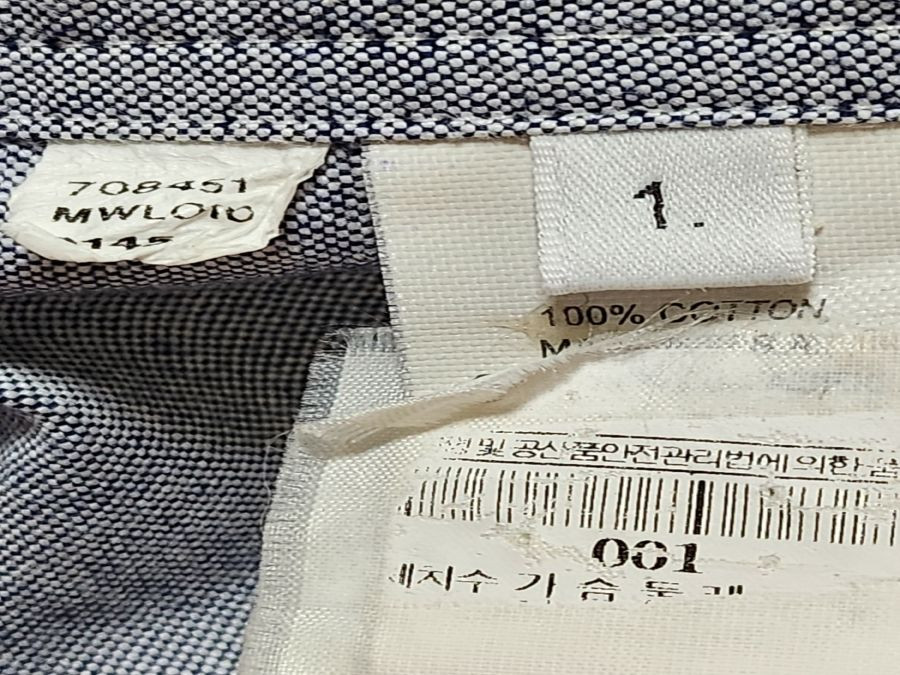 [1] 톰브라운 삼선 히든 셔츠--8