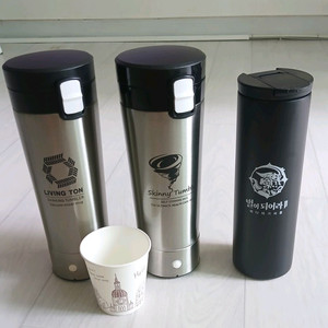 보온보냉전동쉐이커2개보온병1개