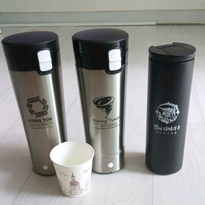 보온보냉전동쉐이커2개보온병1개