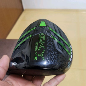 발도 스카이 맥스 드라이버 헤드만ㅡ최종인하