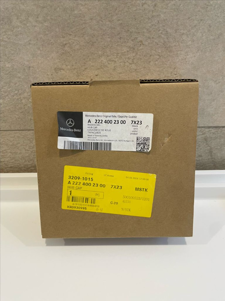 벤츠 서비스센터 순정 정품 w222 S클래스 마이바흐 휠캡 1개 이미지