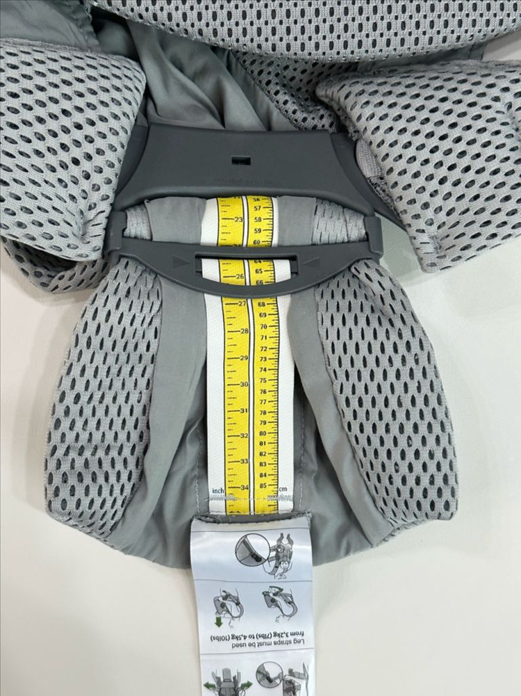 베이비뵨 무브 미니 아기띠--1